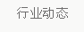 &#20061;&#24030;&#20307;&#24425;&#45;&#20061;&#24030;&#65288;&#20013;&#22269;&#65289;