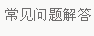 &#20061;&#24030;&#20307;&#24425;&#45;&#20061;&#24030;&#65288;&#20013;&#22269;&#65289;