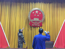 &#20061;&#24030;&#20307;&#24425;&#45;&#20061;&#24030;&#65288;&#20013;&#22269;&#65289;
