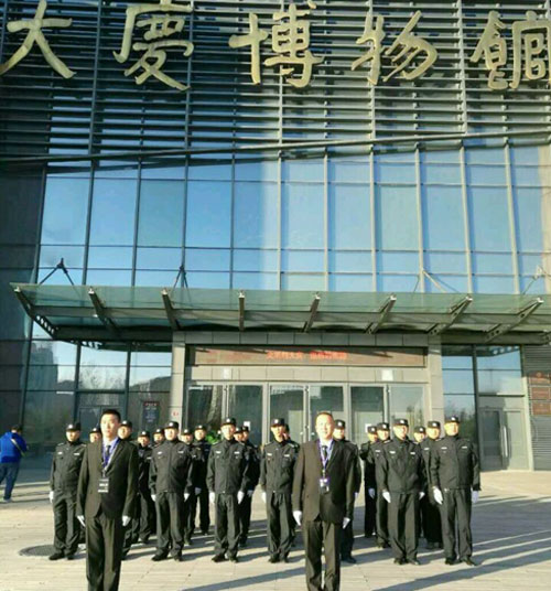 &#20061;&#24030;&#20307;&#24425;&#45;&#20061;&#24030;&#65288;&#20013;&#22269;&#65289;